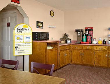 Days Inn Guntersville Restauracja zdjęcie